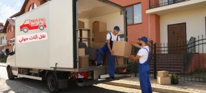 نقل أثاث حولي 60923894 أفضل شركة لنقل الاثاث خمة 24 ساعة